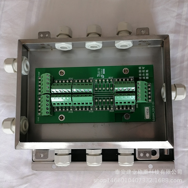 图2
