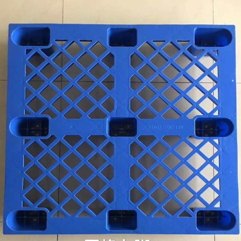 网格九脚塑料托盘 叉车仓库垫板垫仓栈板卡板货物托板防潮板,淘宝优惠券,粉丝福利购,淘宝优惠卷