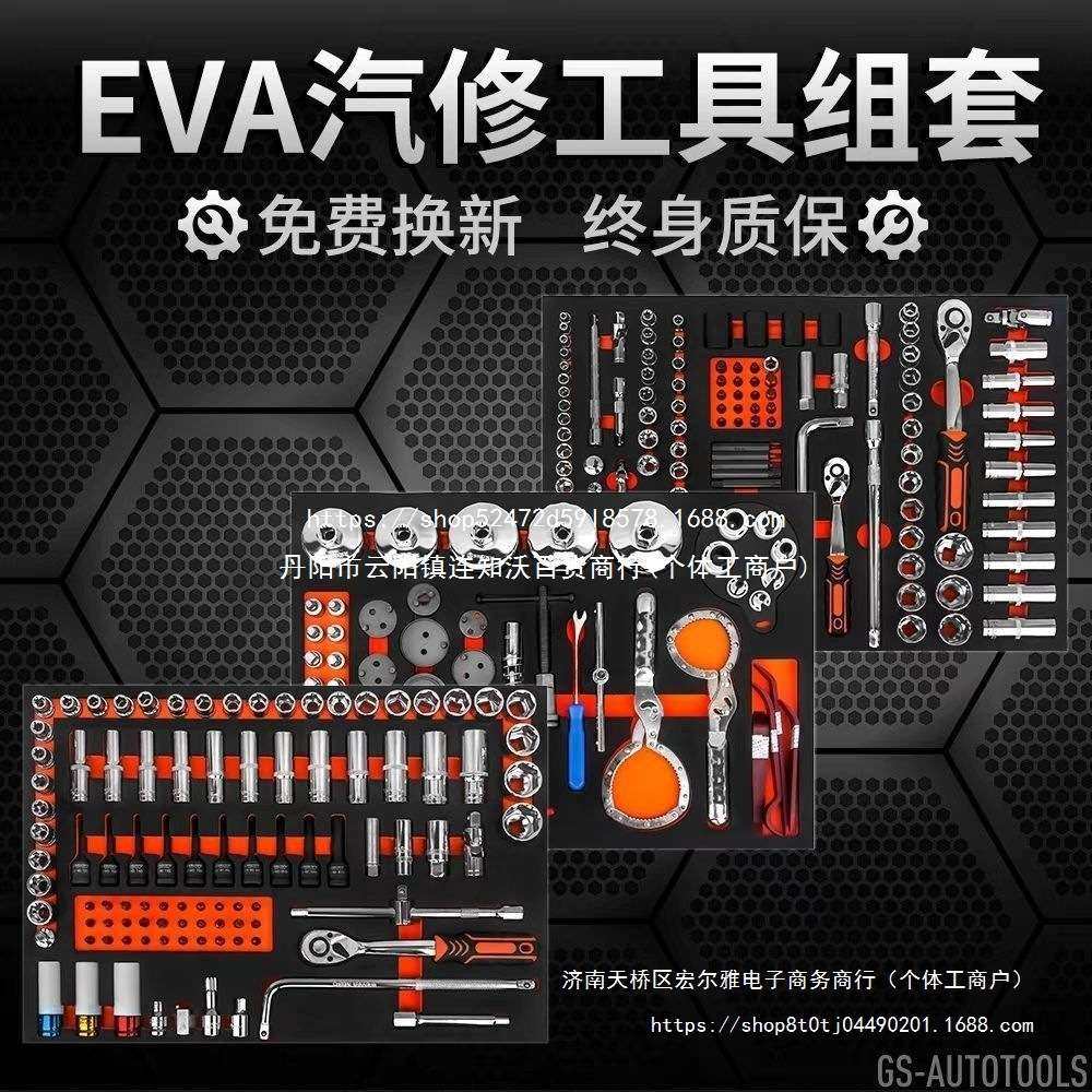 鑫瑞工具车工具柜子车间用维修箱推车多功能5层7抽屉式五金铁皮柜,淘宝优惠券,粉丝福利购,淘宝优惠卷