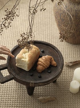 栗石侘寂风复古做旧实木果盘摆件中式创意托盘茶盘样板Y间茶几软