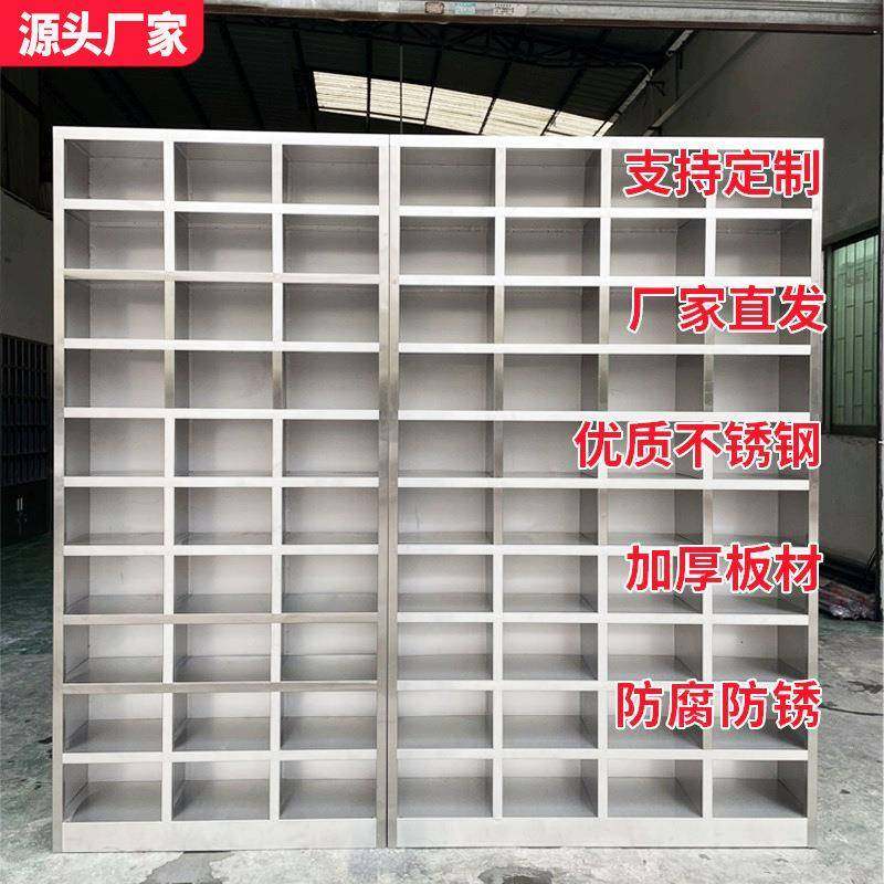 304不锈钢碗柜食堂员工餐盘柜多格餐具柜学校饭盒无门职工储物柜,淘宝优惠券,粉丝福利购,淘宝优惠卷
