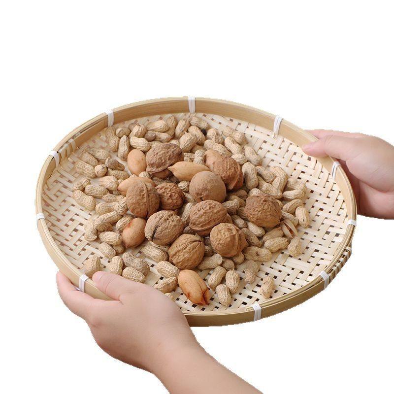 晾晒筐手工竹编簸箕竹匾托盘竹编制品农家洗菜装饰沥水筛子水果篮,淘宝优惠券,粉丝福利购,淘宝优惠卷