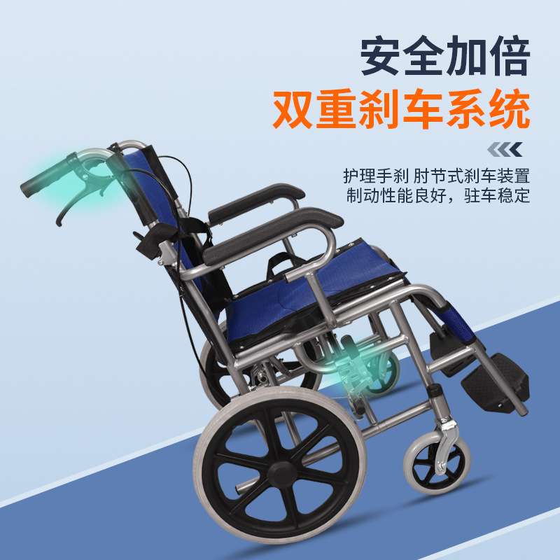 轮椅轻便折叠老人专用手推车小轮便携式旅行残疾人小型代步车 - 图1