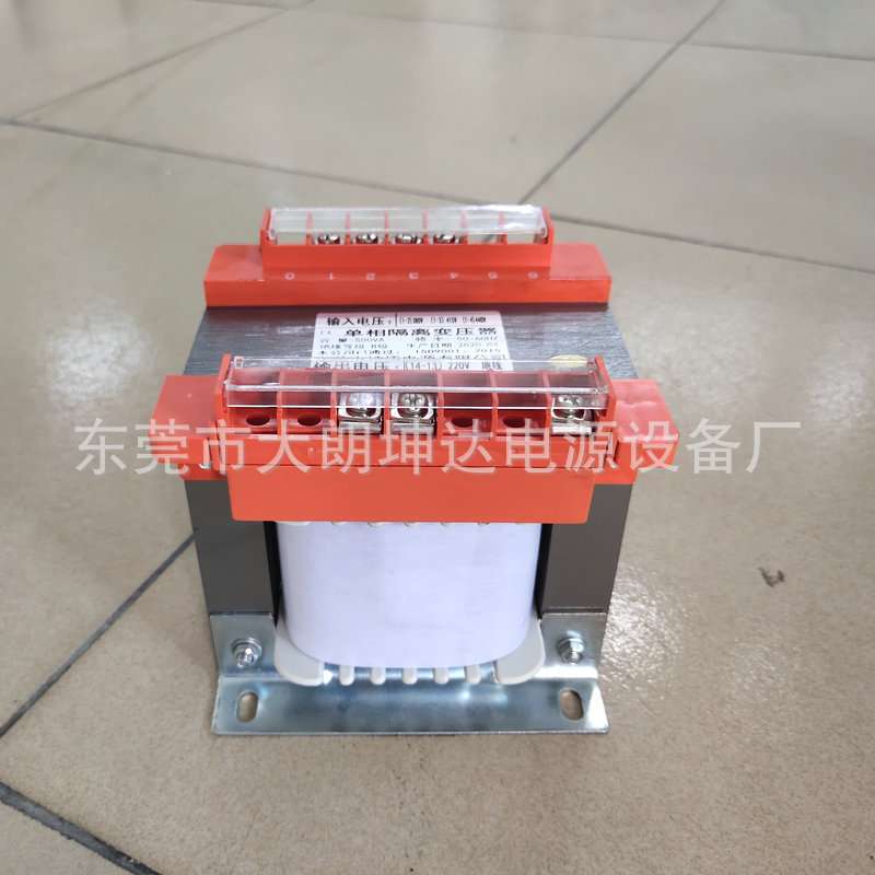 控制电工电气220转48V/36V/24V/12V行灯2KVA变压器厂家加工 - 图1