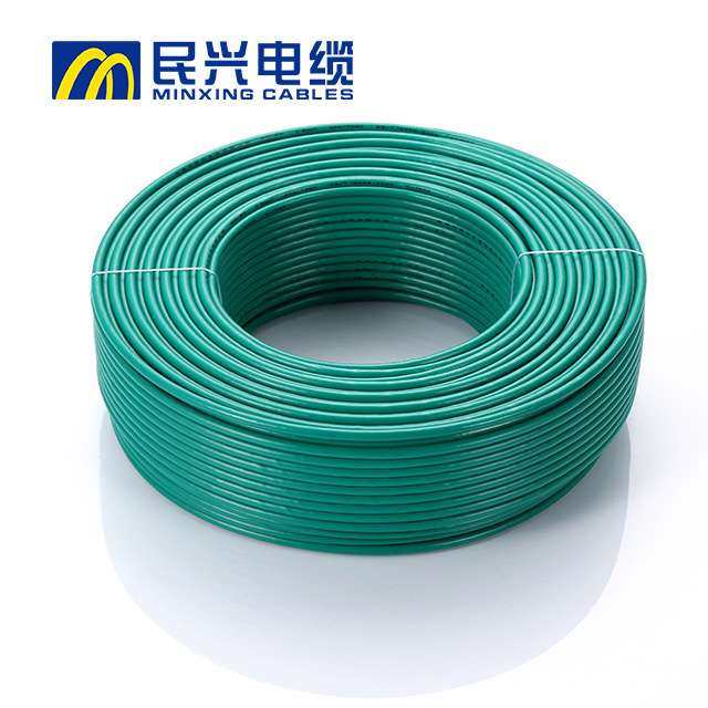 民兴电线电缆ZC-BVR6平方国标铜芯单芯多股软线阻燃家装用线国标,淘宝优惠券,粉丝福利购,淘宝优惠卷