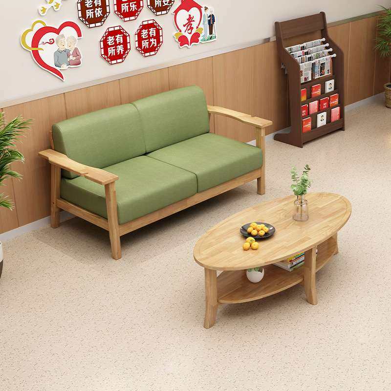 实木适老沙发康养中心组合沙发客厅可拆洗养老院木宽扶手老人沙发,淘宝优惠券,粉丝福利购,淘宝优惠卷