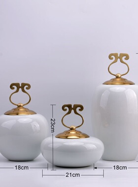 新中式白色陶瓷储物罐轻奢摆件z软装装饰样板房玄关客厅博古架摆