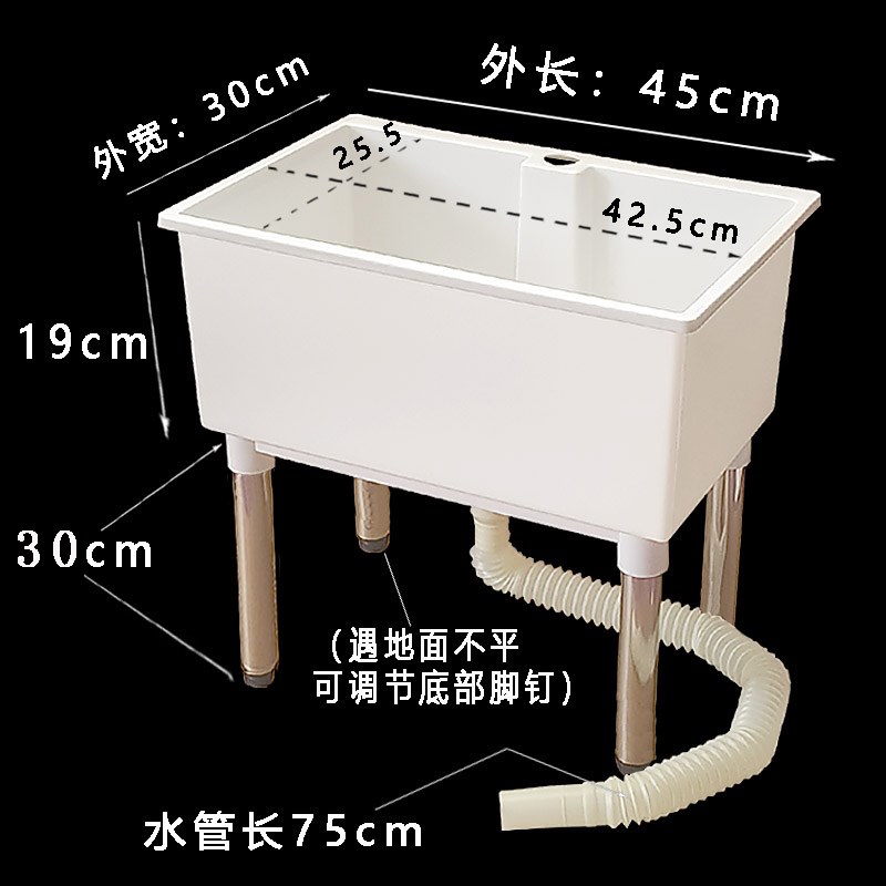 ll拖把b桶长方形塑料水盆加厚方盆家用塑料拖把池墩布池下水方桶 - 图1