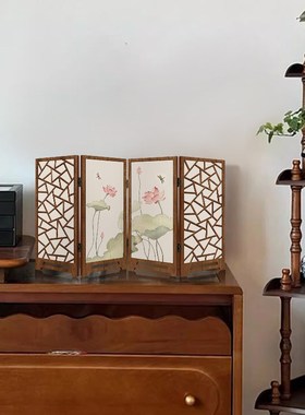 新中式桌面小屏风摆件荷叶高级感边E柜斗柜摆台画电视柜装饰品送