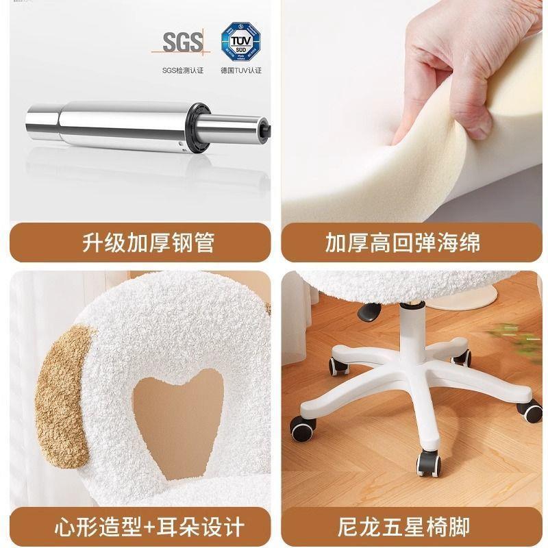 轻奢简约家用美甲椅子奶油女生卧室梳妆网红梳妆台靠背凳子 - 图2