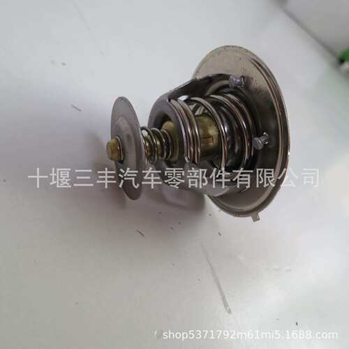 东风柴油发动机配件6bt节温器恒温器1306R2-010 - 图3
