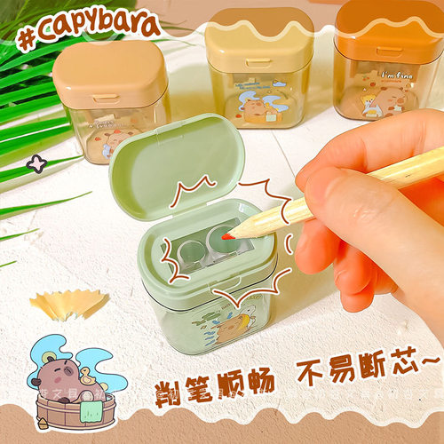 卡皮巴拉卷笔刀铅笔削笔器手动小学生用多功能幼儿园儿童转笔刀 - 图2