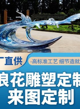 定制定金尾款专拍】咨询客服后补多少金额拍多少件！