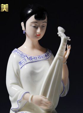 微美 青花彩忆江南仕女摆件白瓷器雕塑艺术品古典少女工艺品摆件