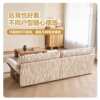Cloudside Sofa Cotton and Linen Fabric Sofa Fully Removable and Washable Living Room 2025 New Internet Celebrity Medieval Style Kaxiti