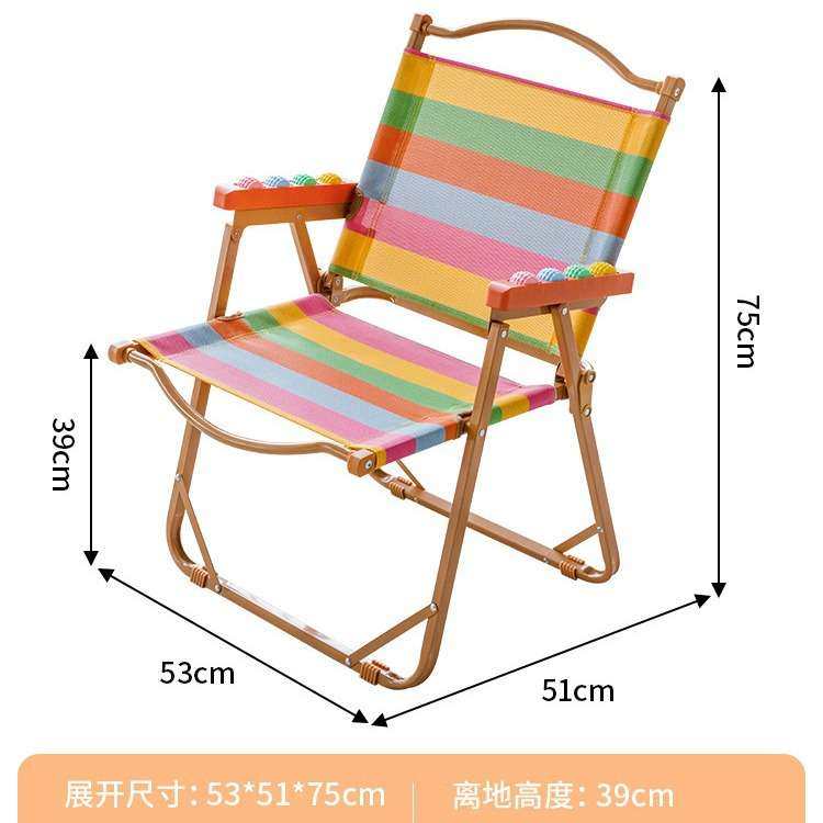 新款露营折叠椅子户外便携多巴胺彩色特斯林滚轮按摩把手克米特椅,淘宝优惠券,粉丝福利购,淘宝优惠卷