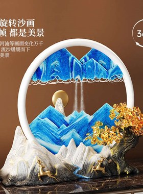 福鹿双至发财树流沙画摆件客厅y玄关家居装饰品办公室乔迁开业礼