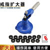 Ring expander ring adjustment artifact reducer plastic tool coin making handmade diy gold tools