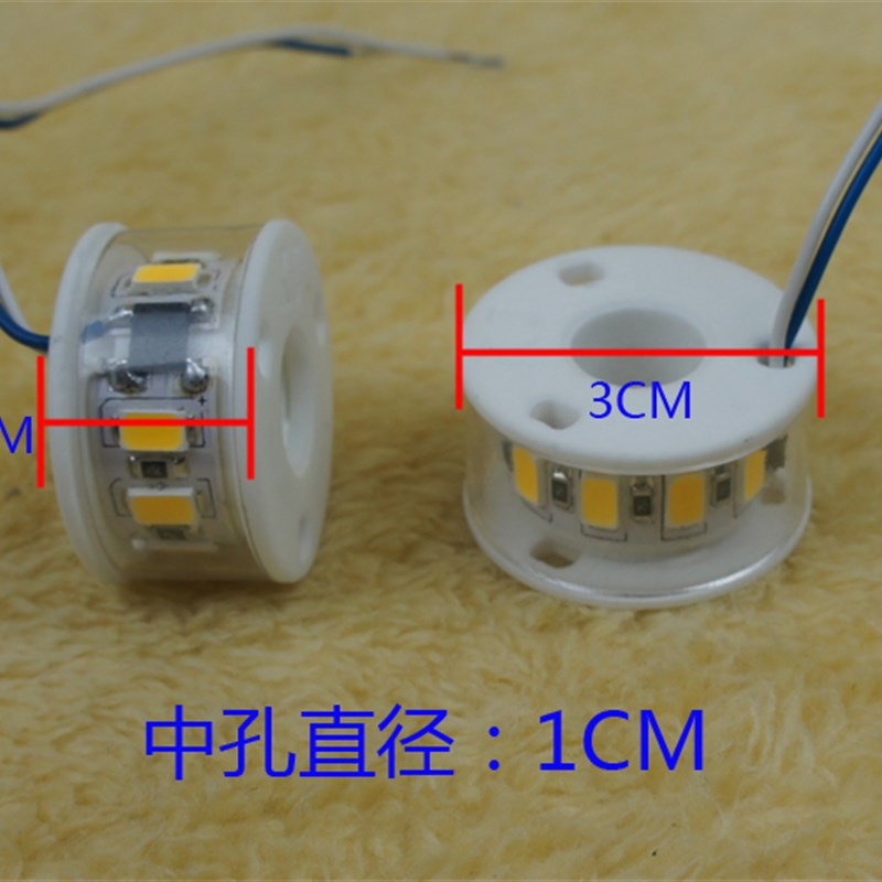 LED accessories European lamp crystal lamp accessories ring cylindrical LED bulb 220V yellow light white light 5W angel eye