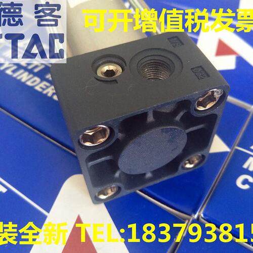 /S0亚德客19S气缸/400SC0018SC//16210S501/31432SS/6SCSC*//70S - 图0