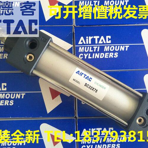/S0亚德客19S气缸/400SC0018SC//16210S501/31432SS/6SCSC*//70S - 图2