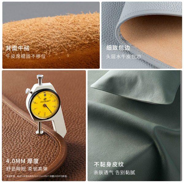 塔山牛皮凉席头层水牛皮纯真皮席子皮凉席床垫高端软席三件套加厚,淘宝优惠券,粉丝福利购,淘宝优惠卷