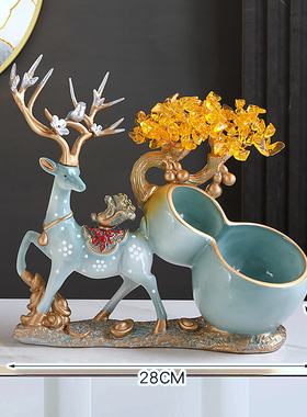 水晶招财糜鹿玄关钥匙收纳摆件入户进门口L鞋柜装饰品乔迁新居礼