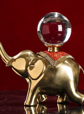 吉祥如意招财黄铜k大象摆件水晶球客厅样板房玄关酒店装饰乔迁送