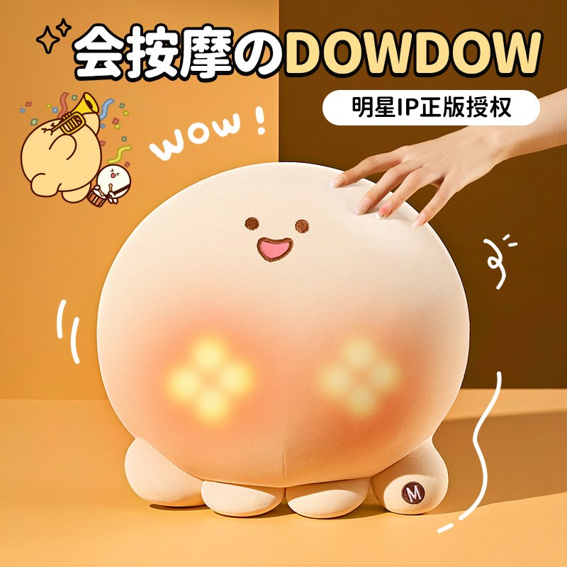 520情人节生日礼物女生送女x友朋友送老婆送给闺蜜实用的小高级感 - 图1