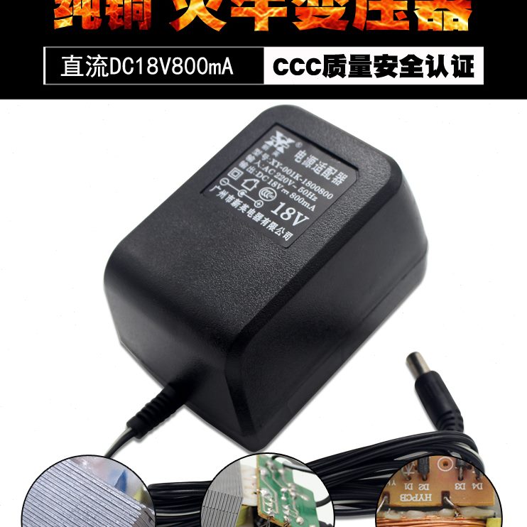 00 直流电源7.5 .185V9V变压器10 1AK -英.12V V5VV 0新 15V8A6V1 - 图1