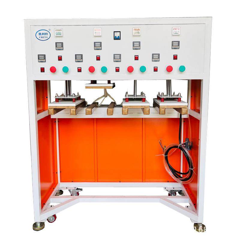 服饰无缝内衣内裤贴胶点胶两裁片侧缝侧骨拼接后道压烫定型板设备,淘宝优惠券,粉丝福利购,淘宝优惠卷