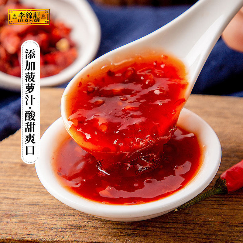 图 2