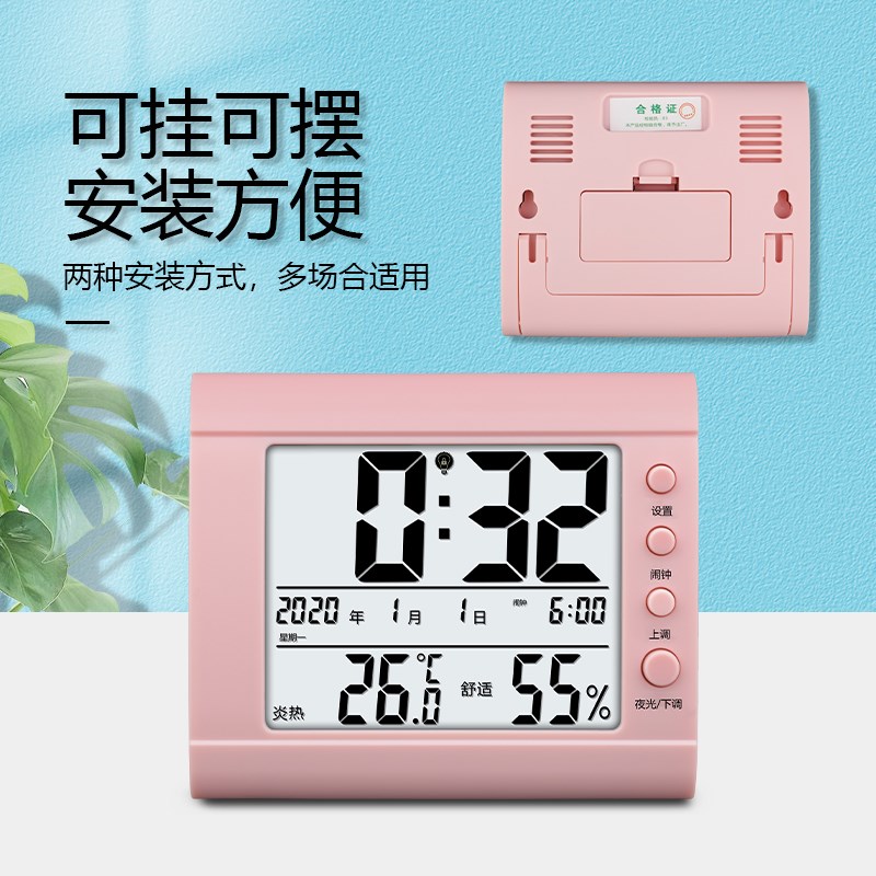 图4