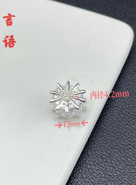 14k镶钻方锆石车轮大孔桶珠