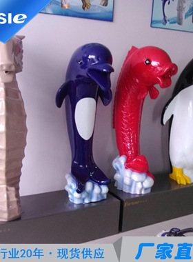 企鹅喷水卡通冲击浴水上乐园游乐设备 玻璃钢戏水小品 卡通喷水器