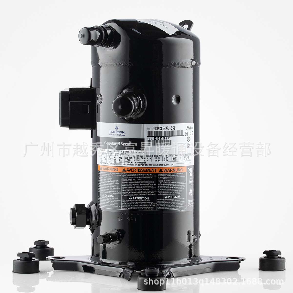 低温冷库机组压缩机-涡旋式低温制冷压缩机ZF08K4-TFE-255 - 图1