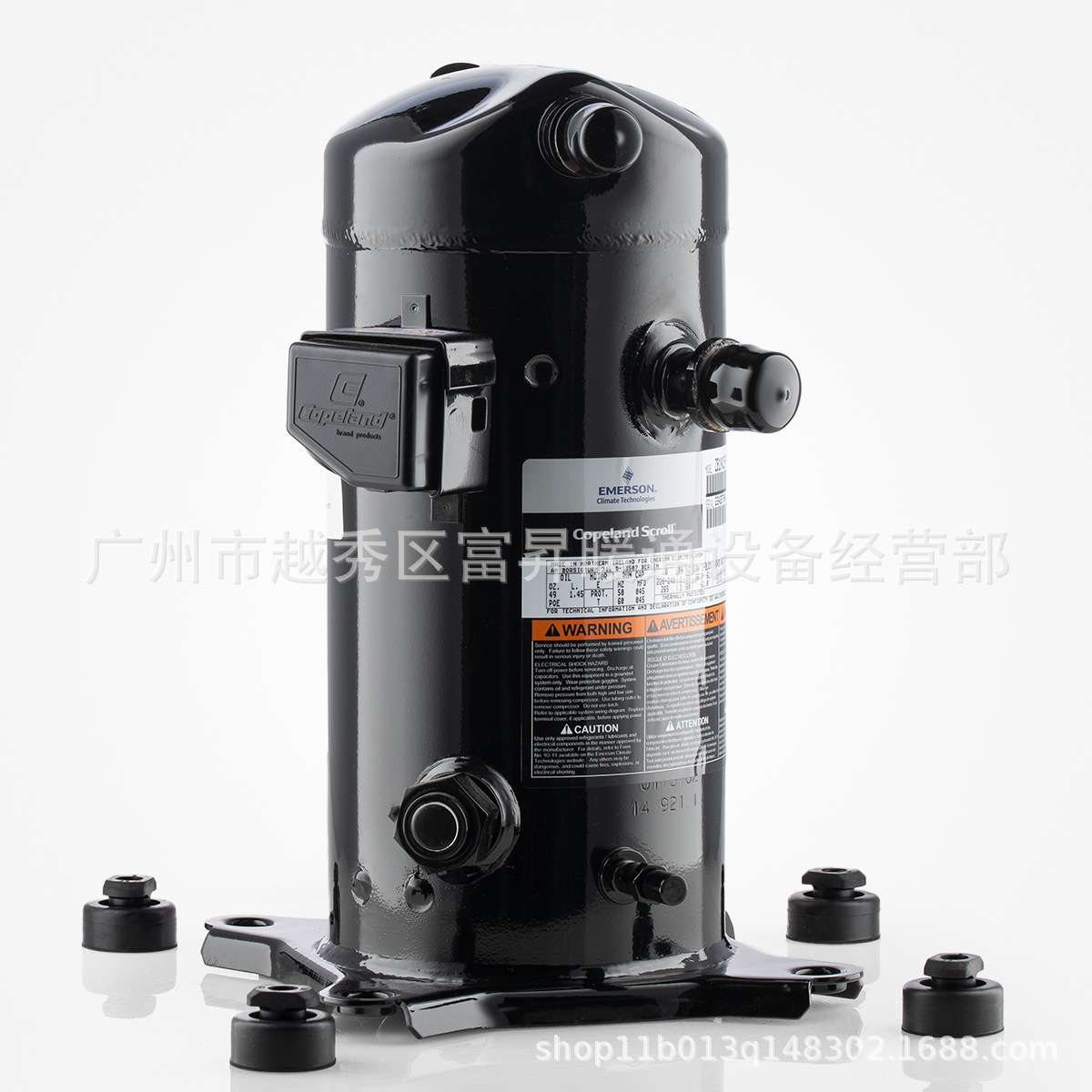 低温冷库机组压缩机-涡旋式低温制冷压缩机ZF08K4-TFE-255 - 图0