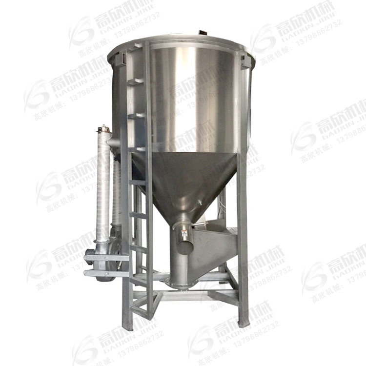 不锈钢300kg加热搅拌机立式拌料机1吨烘干塑料混料机干燥混合机厂,淘宝优惠券,粉丝福利购,淘宝优惠卷