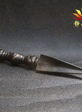 尼泊尔手工金刚橛纯铁金刚杵铁西藏古代铜雕居家摆件藏式藏饰