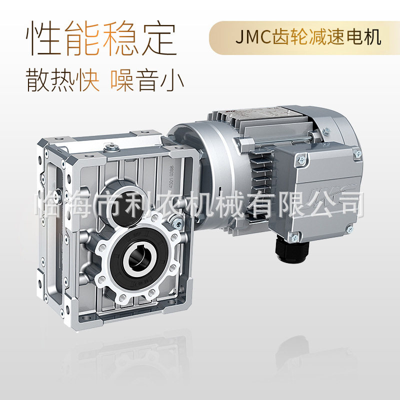 椰枣清洗分级机智能水果筛选机大枣分拣设备源头工厂效率高产量大,淘宝优惠券,粉丝福利购,淘宝优惠卷