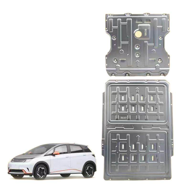 pzz适用2025款比亚迪海豚电池护板原厂改装海豚电机电池底盘护板2,淘宝优惠券,粉丝福利购,淘宝优惠卷