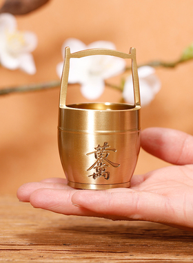 纯黄铜一桶金摆件招财进宝客厅书房茶桌办公室米S缸聚宝盆装饰摆