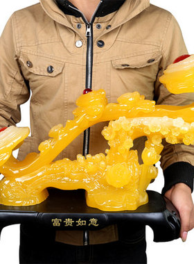 富贵招财玉如意摆件大号家u居客厅电视柜玄关装饰品开业礼品工艺