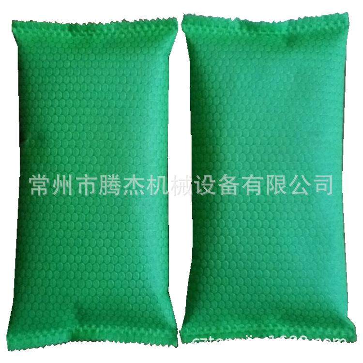 台式脚踏足浴包茶叶包制作机超声波活性炭封口机厂家保修一年,淘宝优惠券,粉丝福利购,淘宝优惠卷