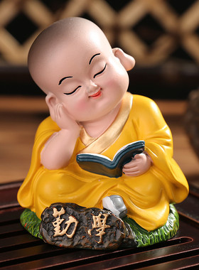 励志小沙弥和尚摆件办公室茶室装饰品送男女N朋友同学学生生日礼