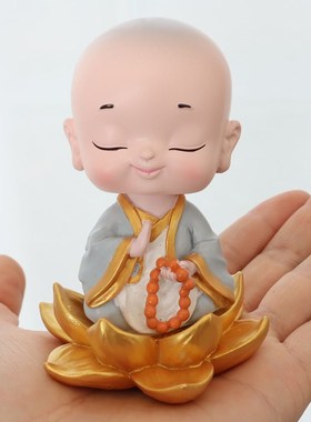 小和尚摆a件禅意桌面客厅办公室汽车装饰品可爱茶宠工艺品中式礼