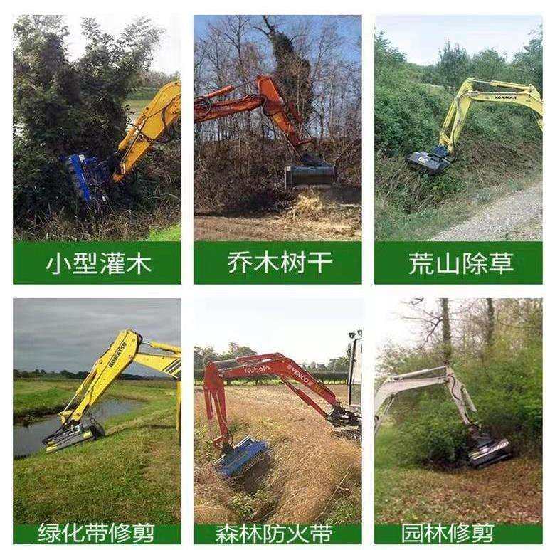 挖机改装液压割草机 新款80勾机配套液压驱动碎草机厂家河堤护坡,淘宝优惠券,粉丝福利购,淘宝优惠卷