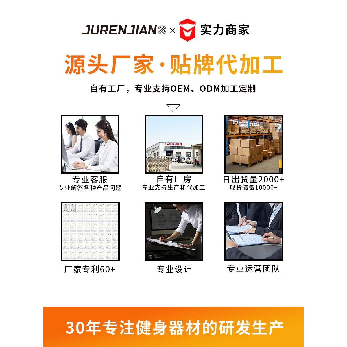 卧式推举帕纳塔商用健身房卧式多功能推胸训练器杠铃肌肉力量训练 - 图2