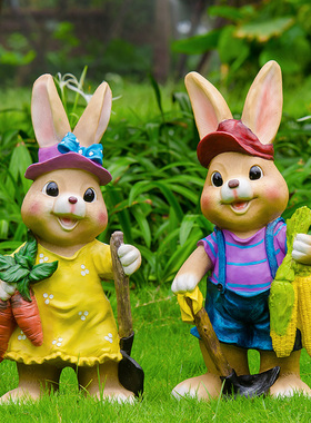 花园装饰 庭院摆件m 小院子装饰园艺摆件创意户外树脂卡通兔子摆