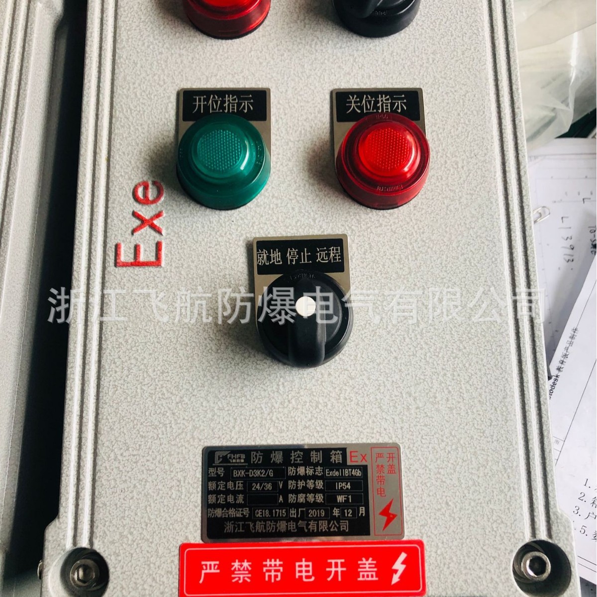 图2